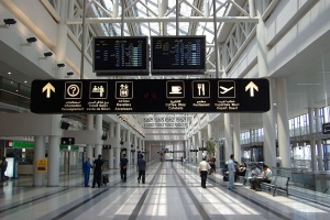 Beirut Airport's arrivals rise 2.11% in June